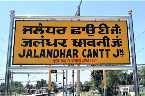 jalandhar-to-rishikesh