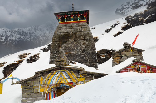 tungnath